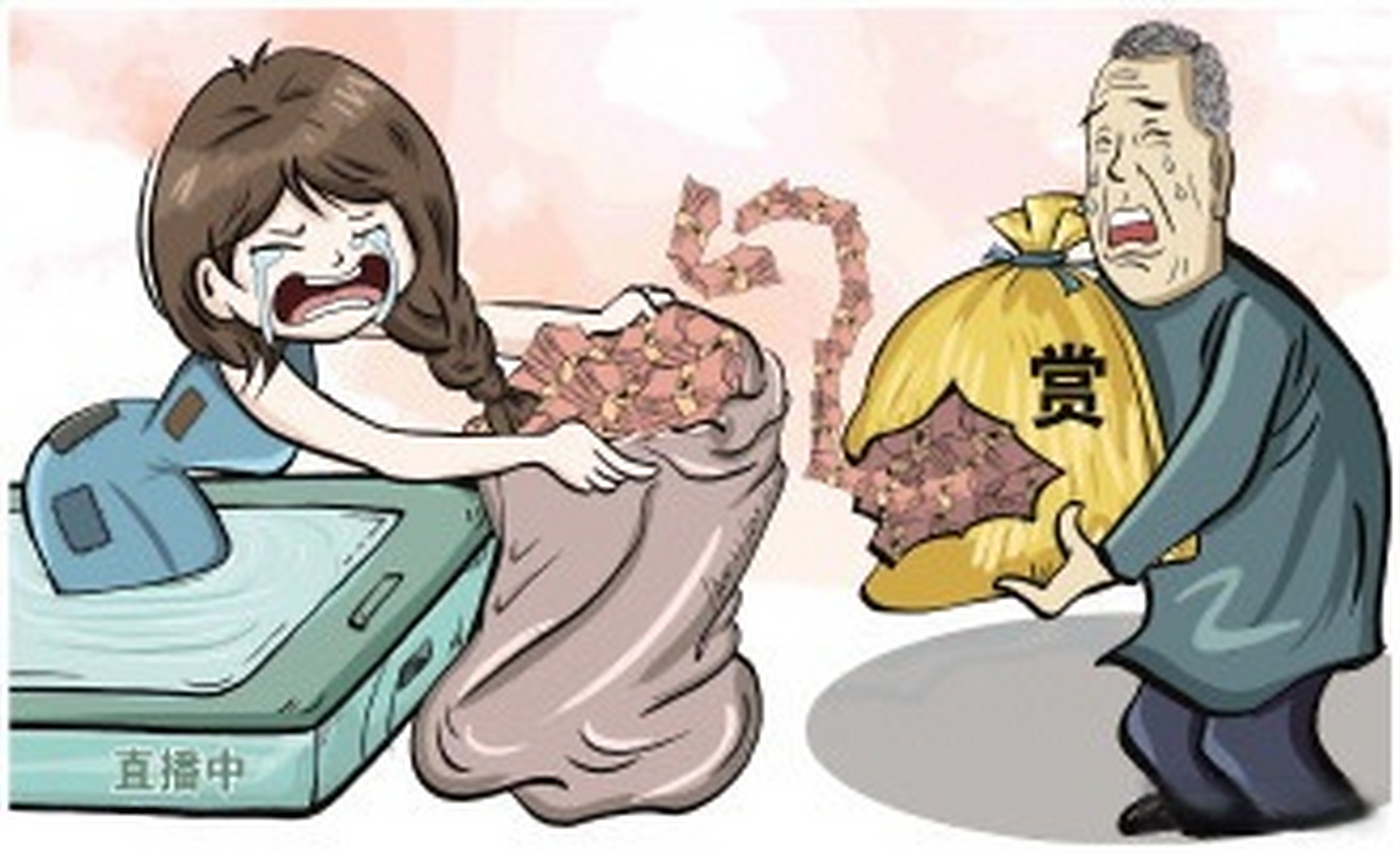 【#老人被诱导一年打赏女主播超6万#,家属无奈启用