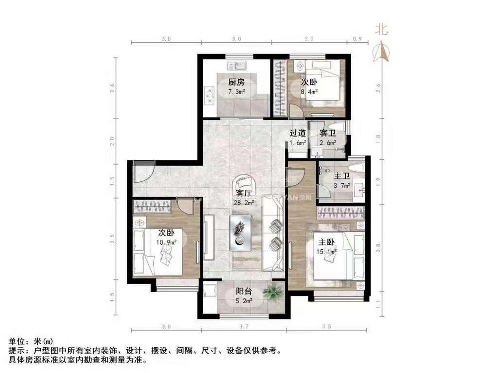 雪山万科城a8地块 114平190万送车位,9月份交房,准现房 好楼层,好位置