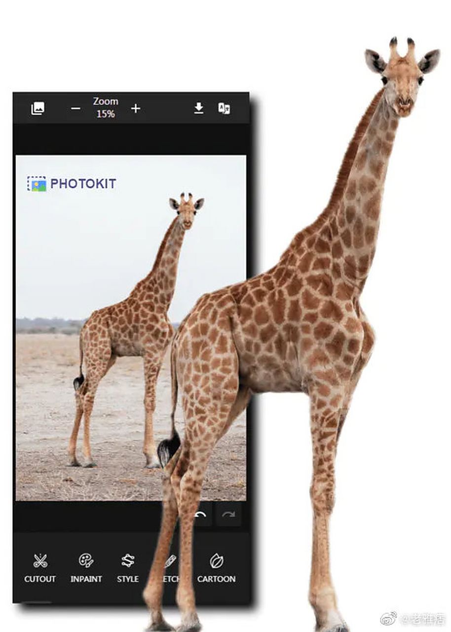 【photokit】基于ai的在线图片编辑器