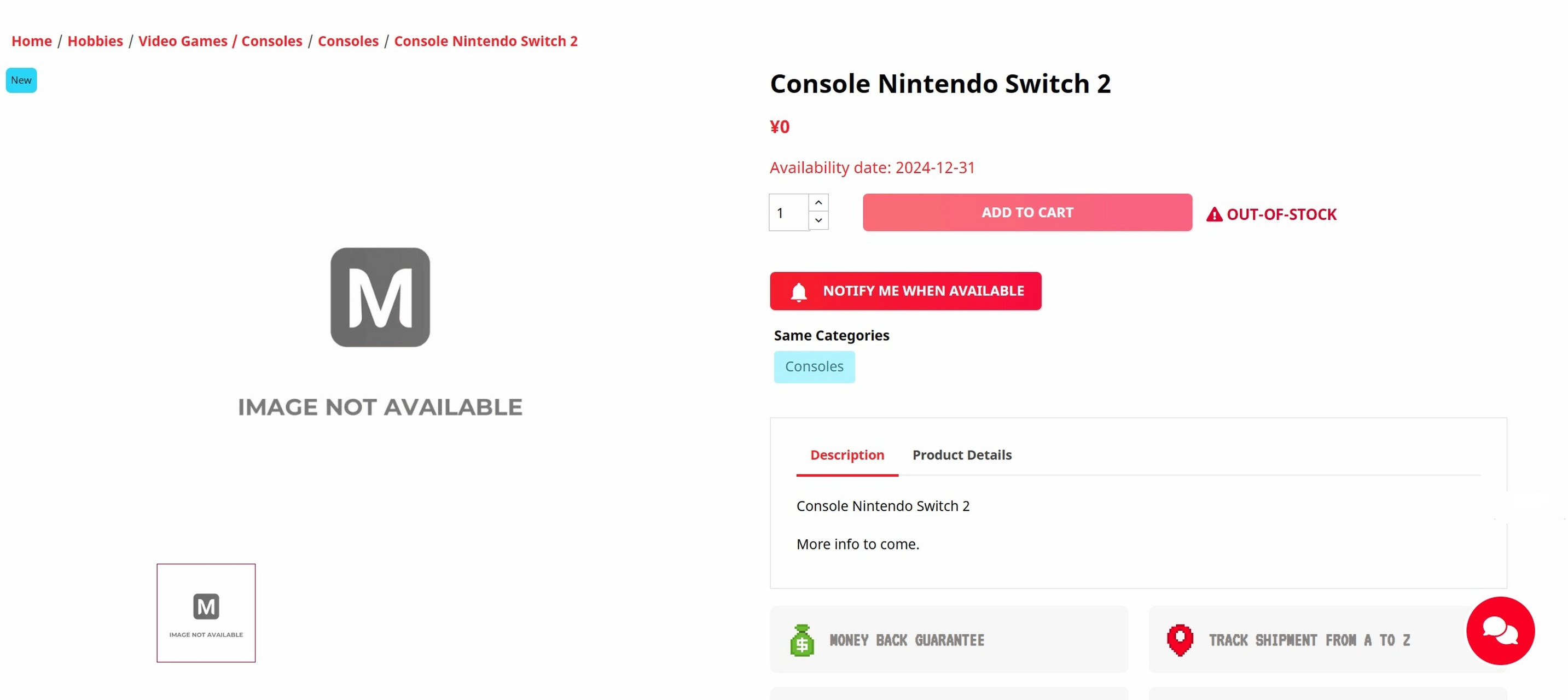 switch官方网站入口、switch online 官网