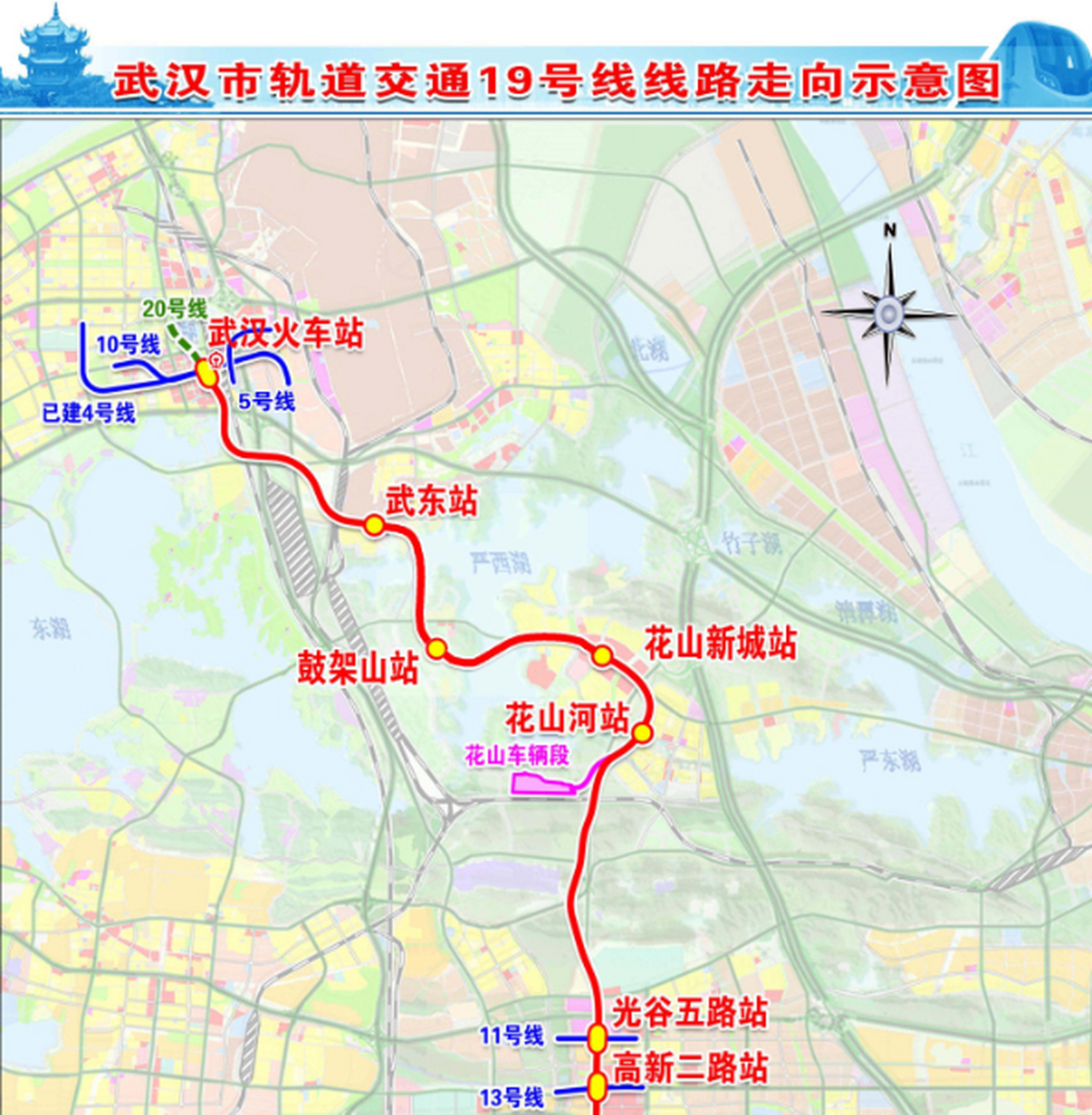 历经9个月昼夜奋战,武汉地铁19号线武东站至鼓架山站区间实现右线安全