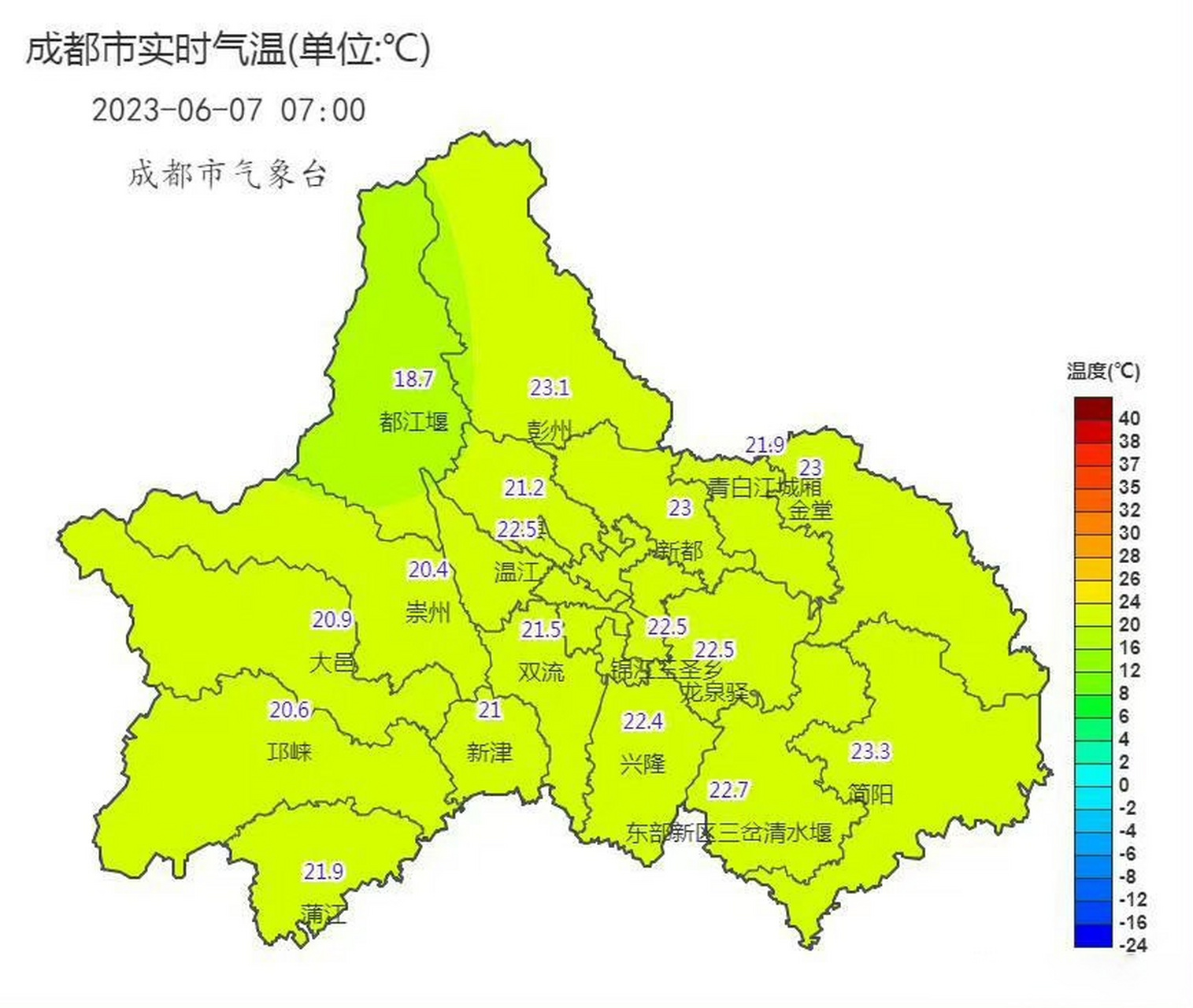 成都2023年高考期间天气预报# 【多云天似昨日】昨夜我市风平雨静
