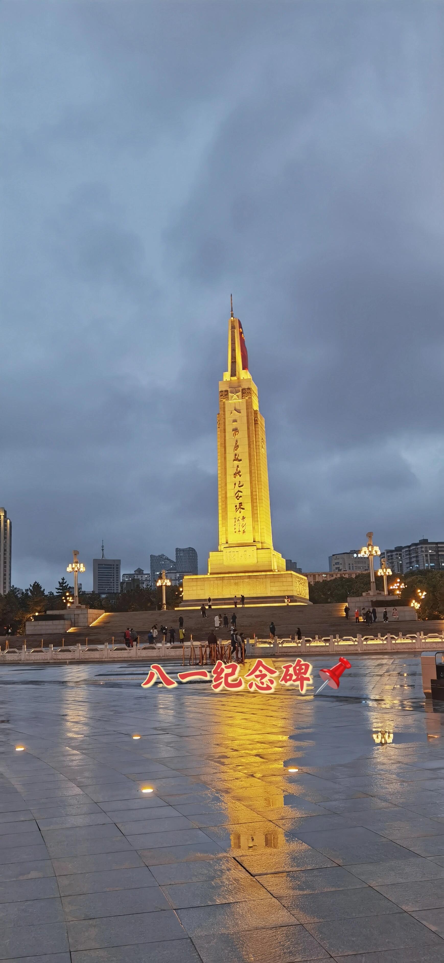 南昌|不容错过的八一起义纪念馆 南昌八一起义纪念馆是为纪念南昌起义