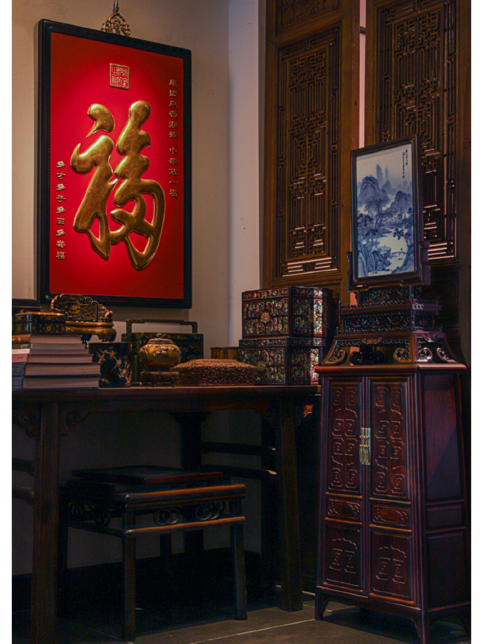 康熙御笔之宝 | 天下第一福