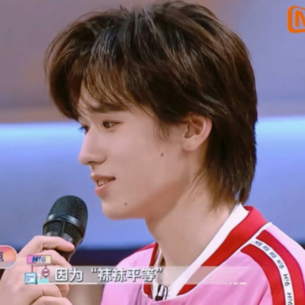 宋亚轩靠袜袜平等原则赢了##你好星期六#要被宋亚轩可爱晕了!