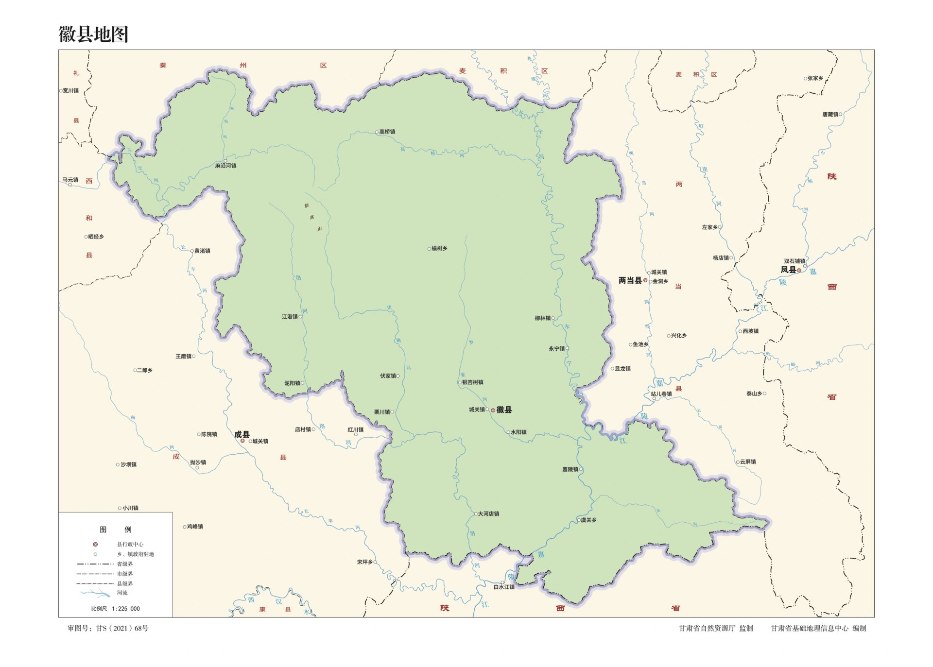 甘k甘肃省陇南市1区8县行政区划图 1陇南市 2武都区 3成县 4文县 5