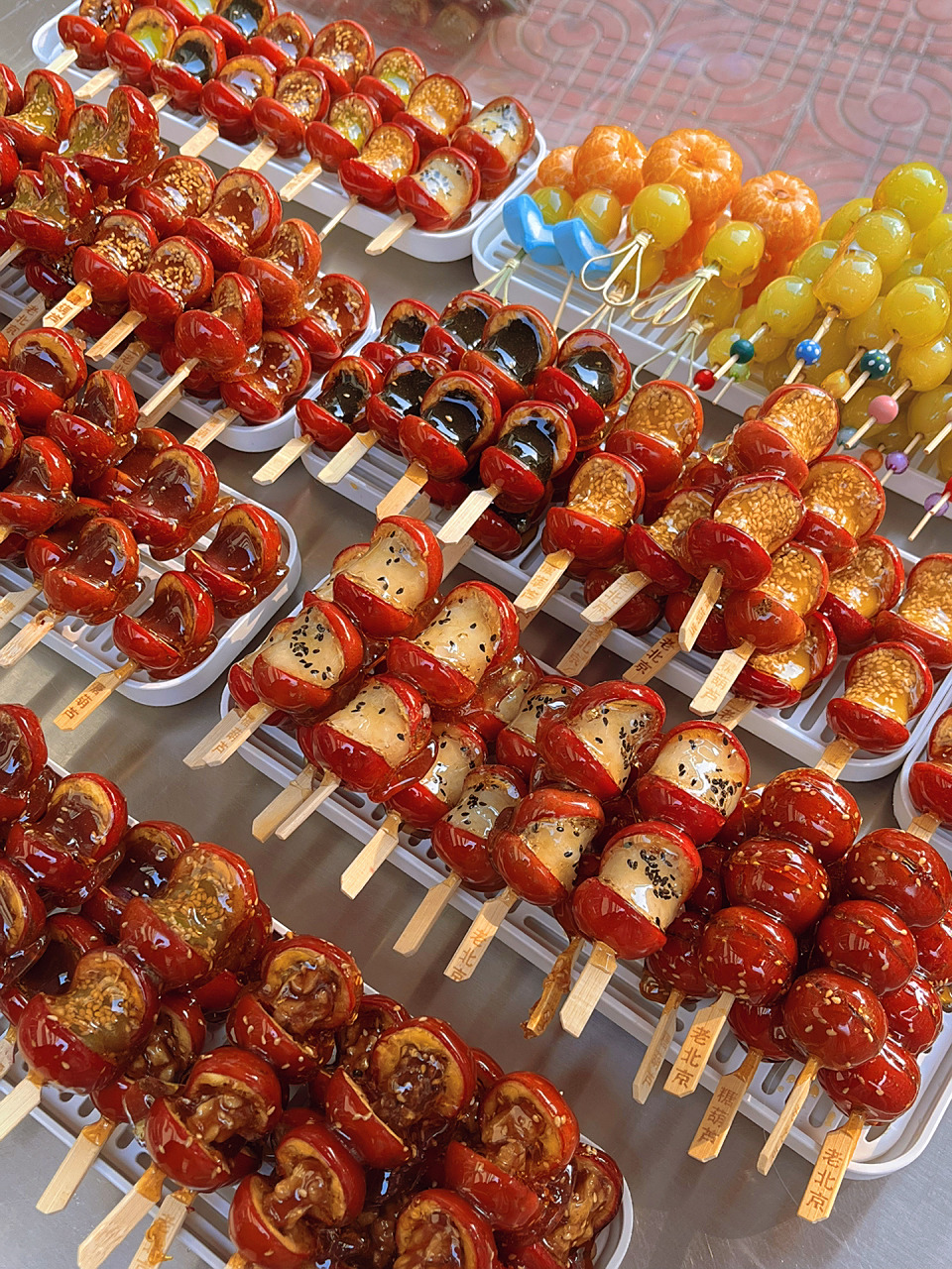 糖葫芦摆摊是真的可以! 看看我就知道了!