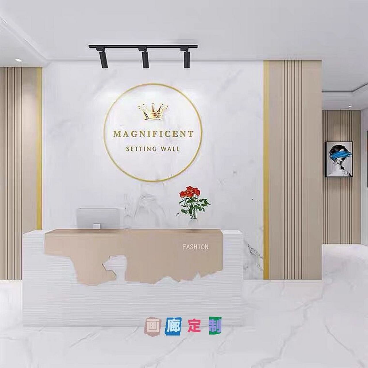 美容院前台背景墙装修设计 高级敢服装店美容院工作室前台造型背景墙