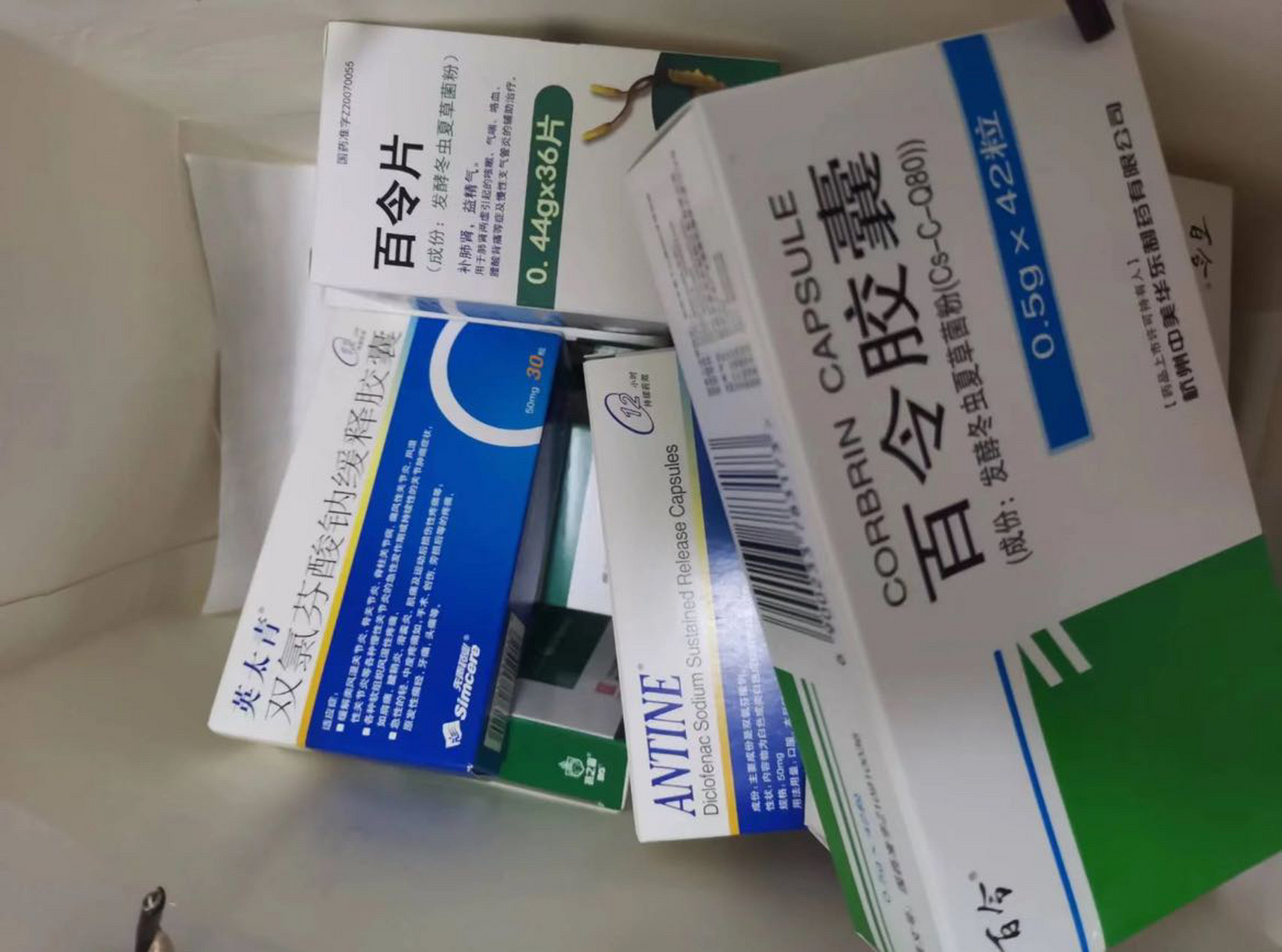 新冠后止咳全靠百令胶囊,效果杠杠的.