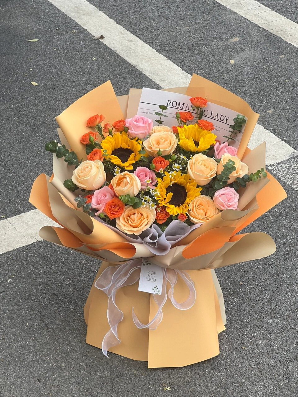向日葵——混搭花束 #兔吉花店# #看望病人的花# #向日葵混搭花束