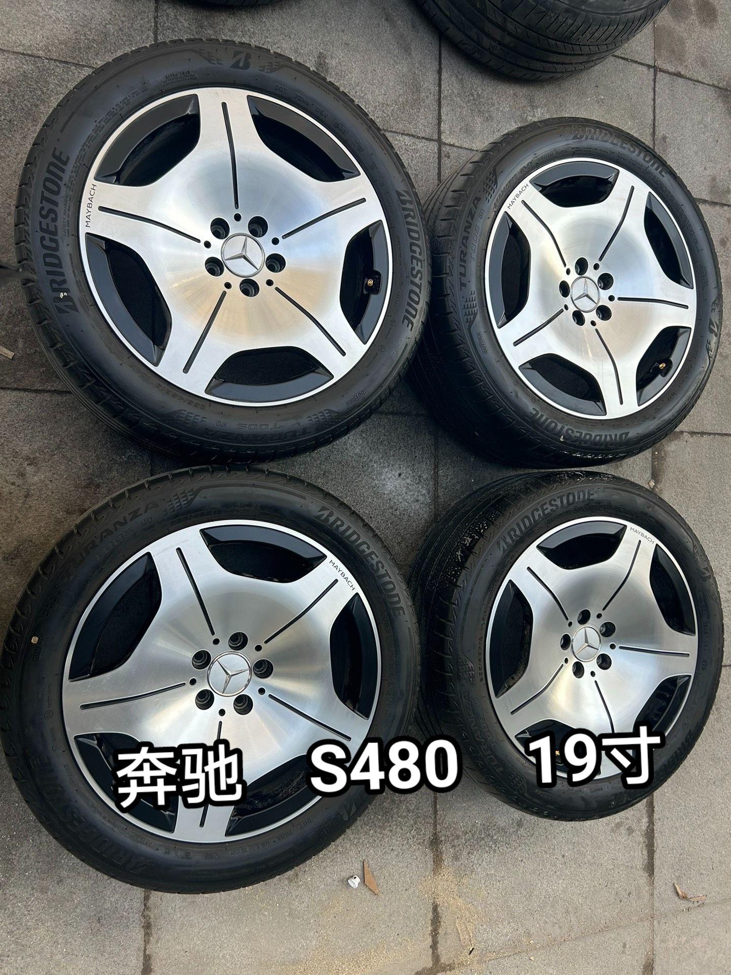奔驰迈巴赫s480原车19寸大饼轮毂轮胎
