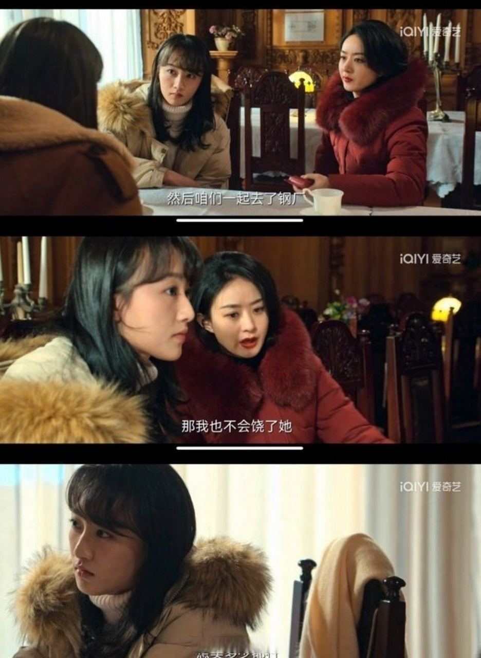 消失的她演李木子的竟然是许半夏的小跟班?相差太大了,差点没认出来.