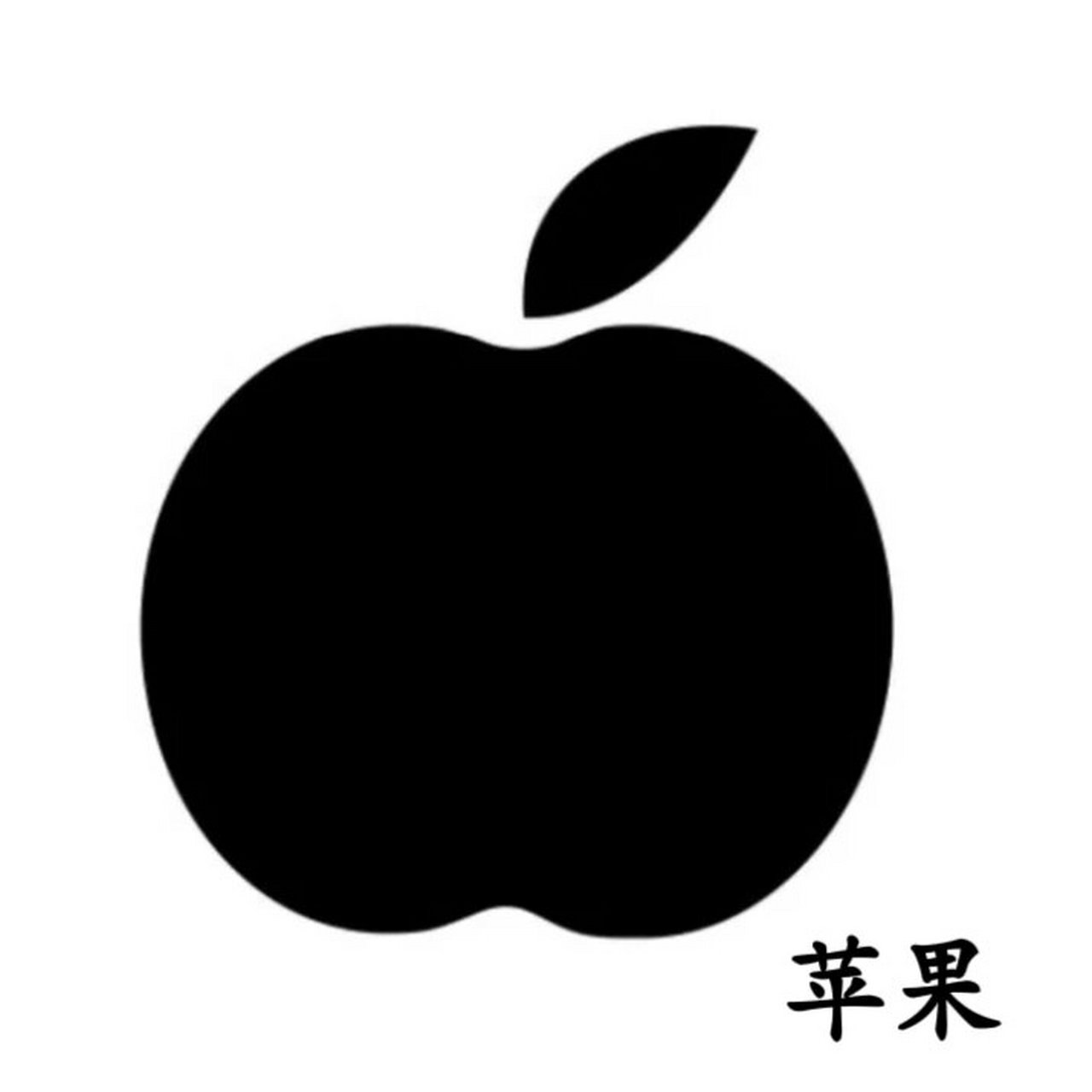 黑白卡可打印 黑白卡对于婴儿的视觉发展非常有帮助,可以刺激婴儿的