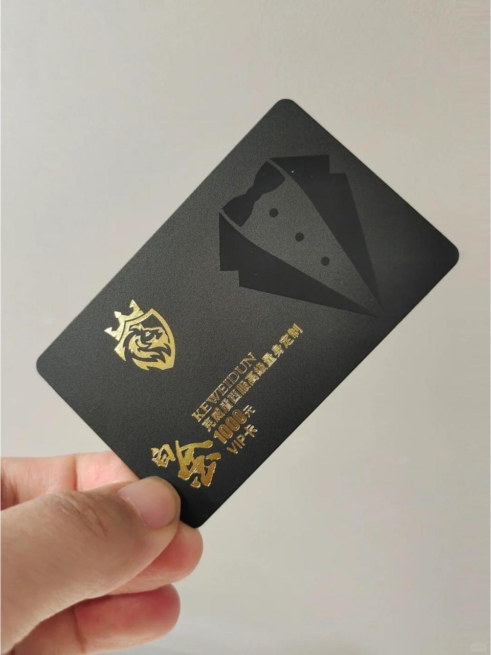 这样的会员卡你爱了吗❓❓❓ 黑料pvc高端会员卡高级感卡片