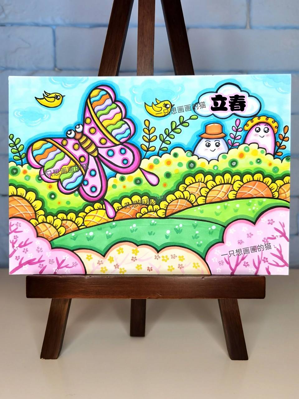 立春绘画 春天绘画图集            立春绘画,春天手抄报,春天绘画