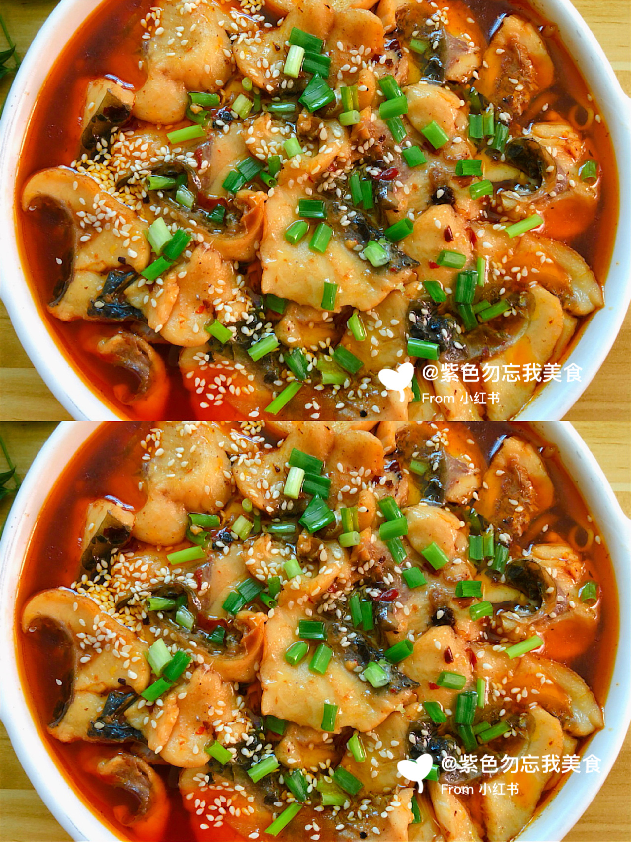 只用5步7515制作地道的四川风味麻辣鱼7515 9595今天给