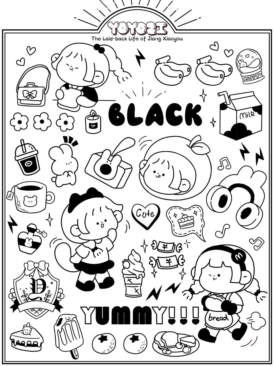 江小柚手帐贴纸|超百搭的黑白韩系拼贴素材 ～ 叮咚叮一直保持着