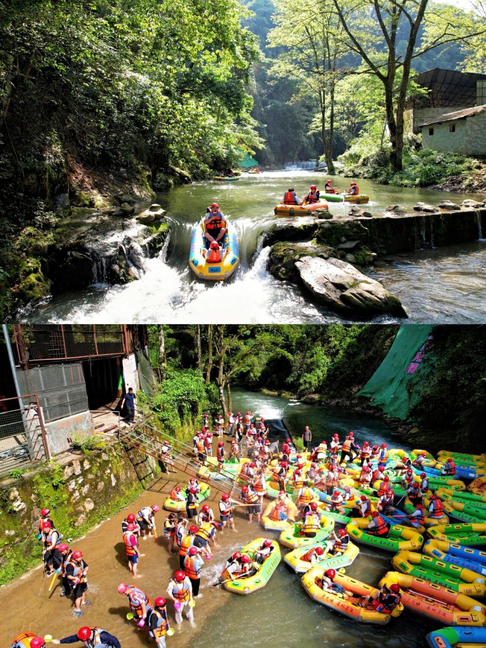 长沙周边游|皇龙峡漂流02 皇龙峡漂流 浏阳市皇龙峡生态旅游区内