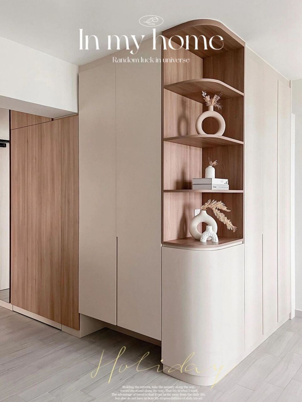 78 96咖色系的圆弧转角玄关柜,颜值&收纳兼备