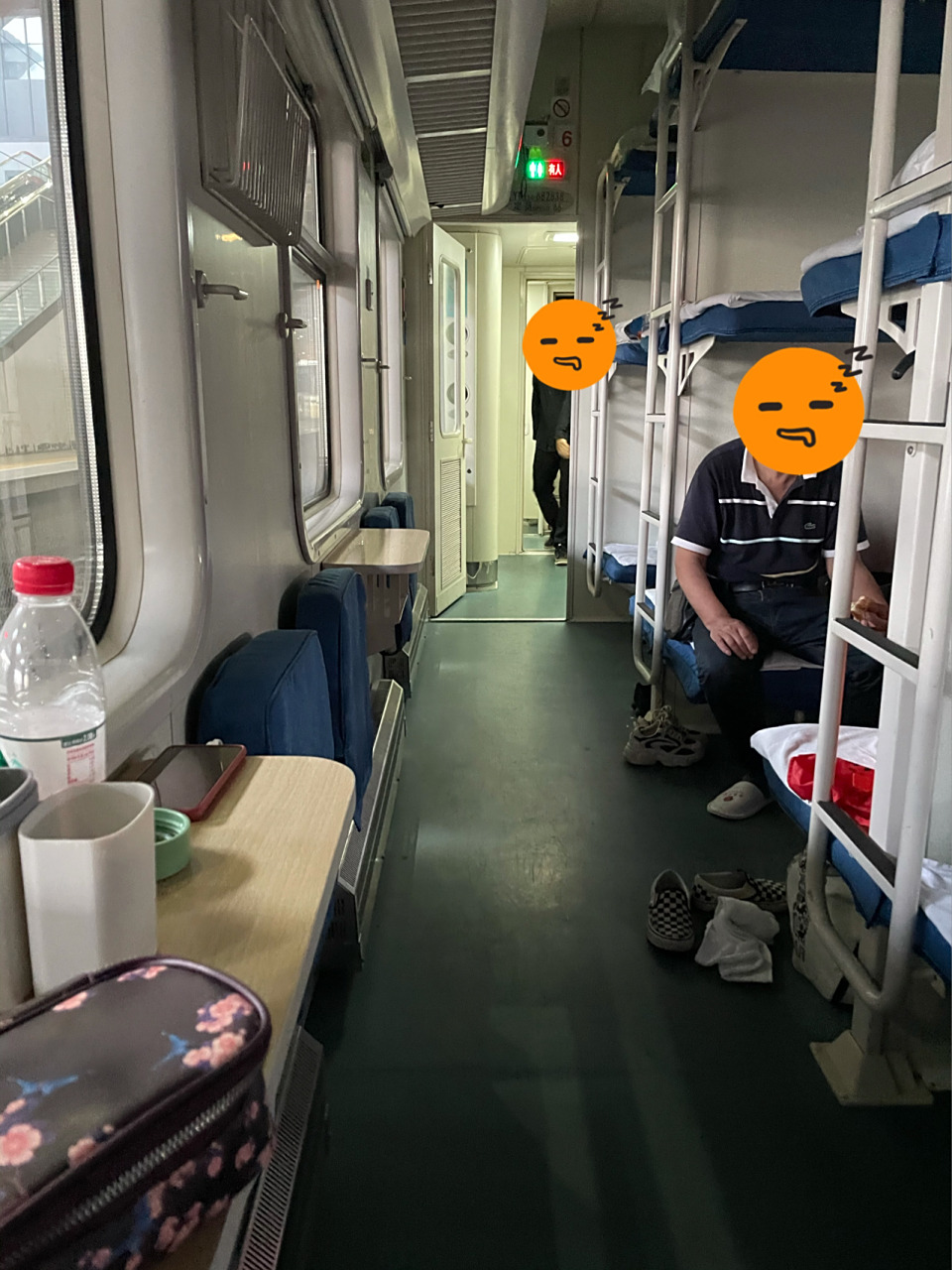 真实的火车卧铺 五一去了上海玩,来回硬卧,第一次坐.