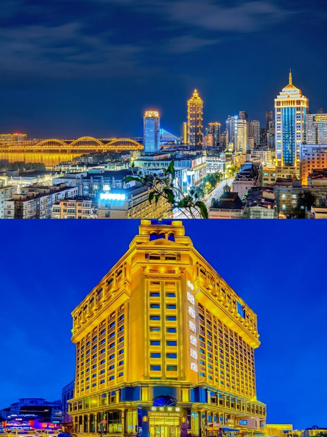 哈尔滨哈布斯堡酒店,气派超然,一座本土特色酒店