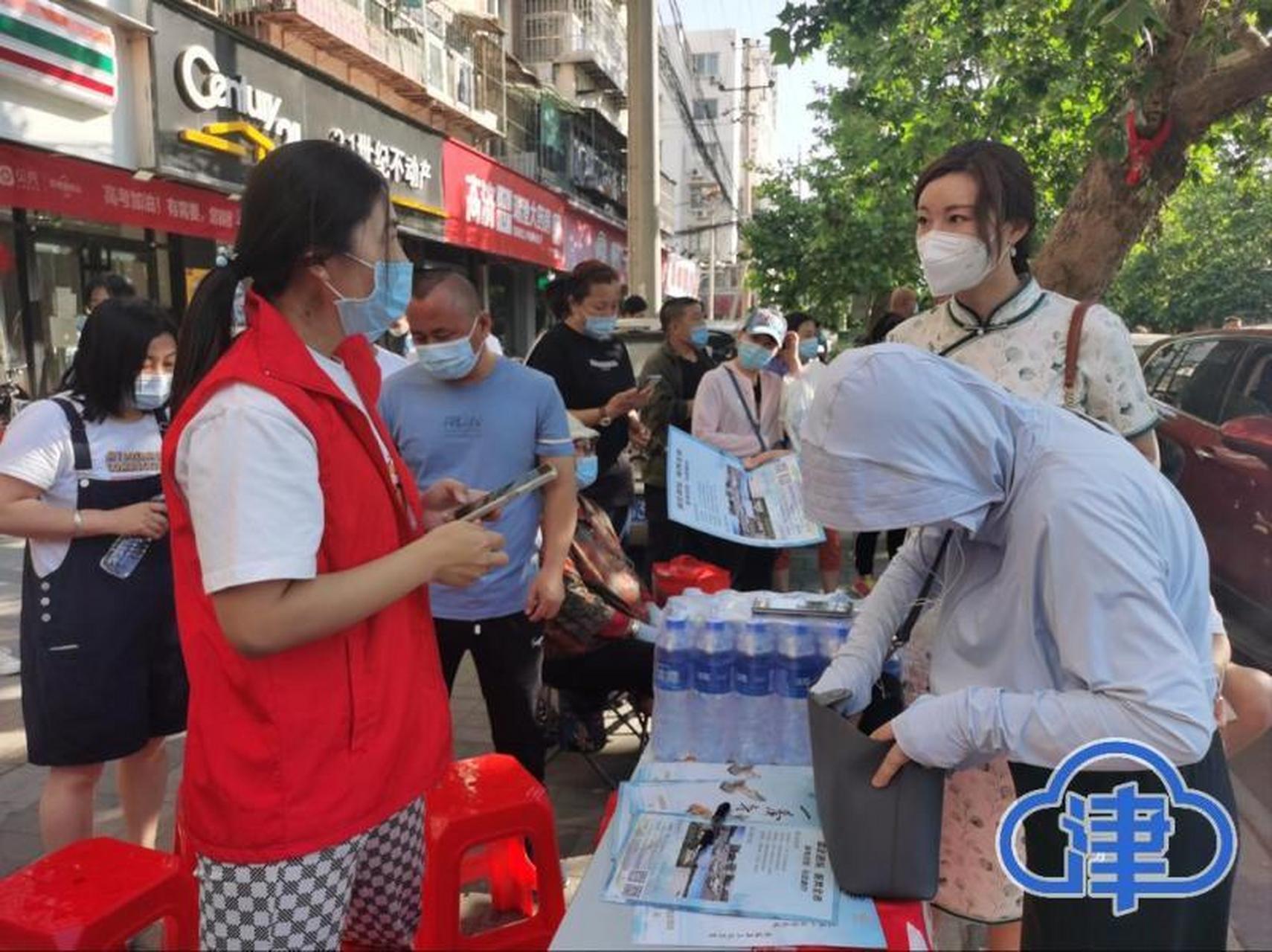 决胜2022天津高考##直击高考#【全家应援,驾校招生,向日葵热卖 45中