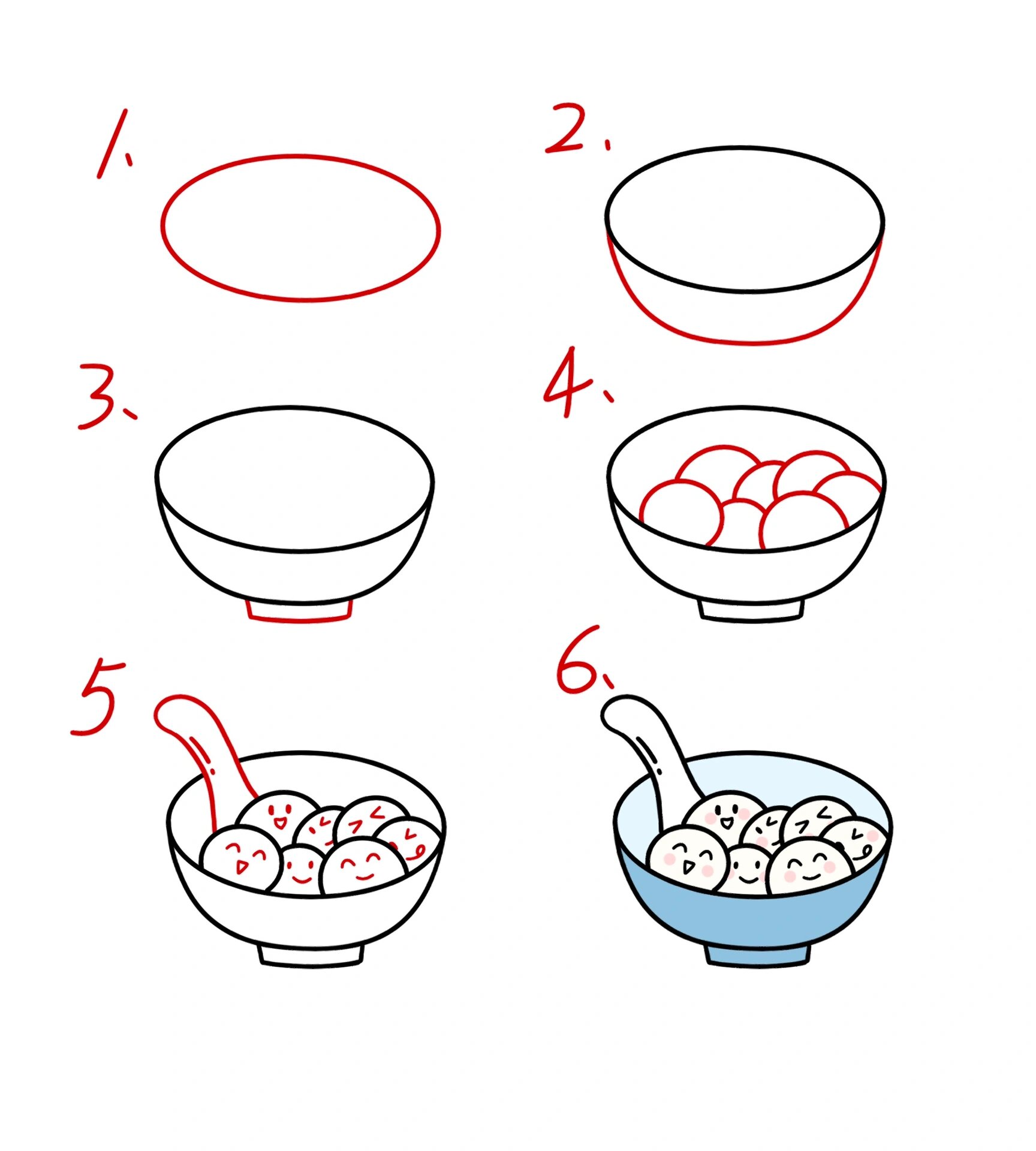 汤圆如何画 简单图片