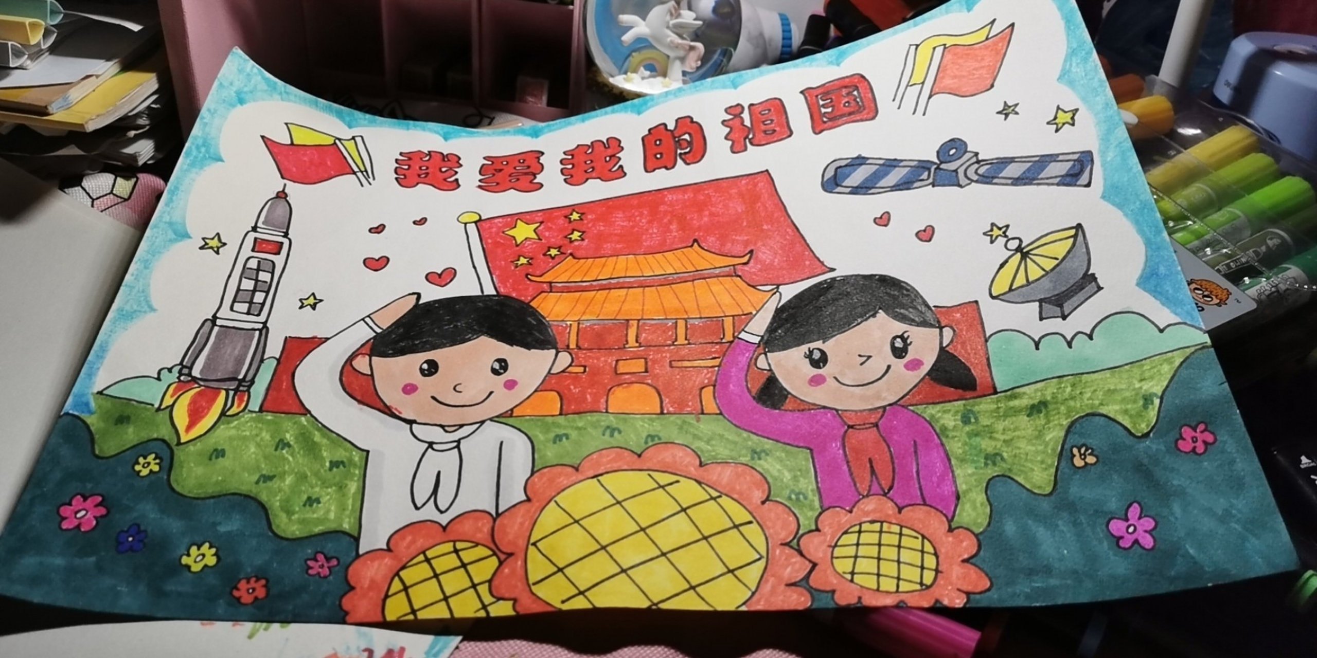 爱国主题绘画 爱国主题绘画