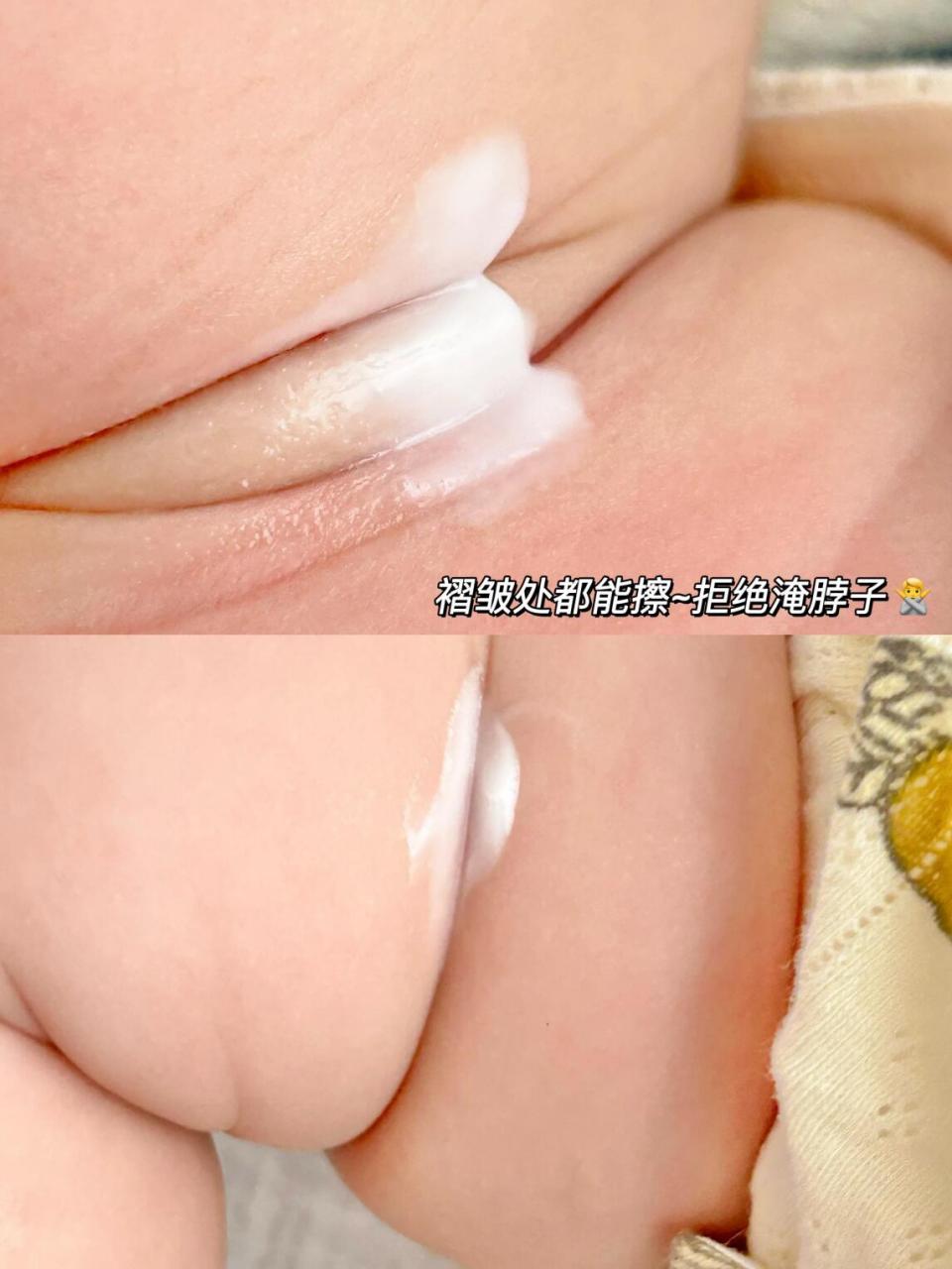 泡芙实名种草 是尊嘟好好用~[期待] 内含的裸藻活力肽能解决一切肌肤"