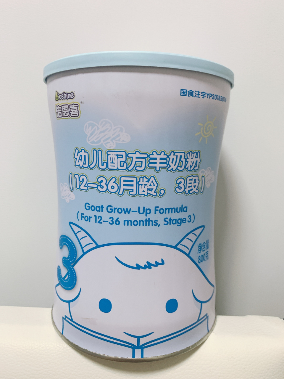 市面上的羊奶粉就是倍恩喜羊奶粉成分最清楚!