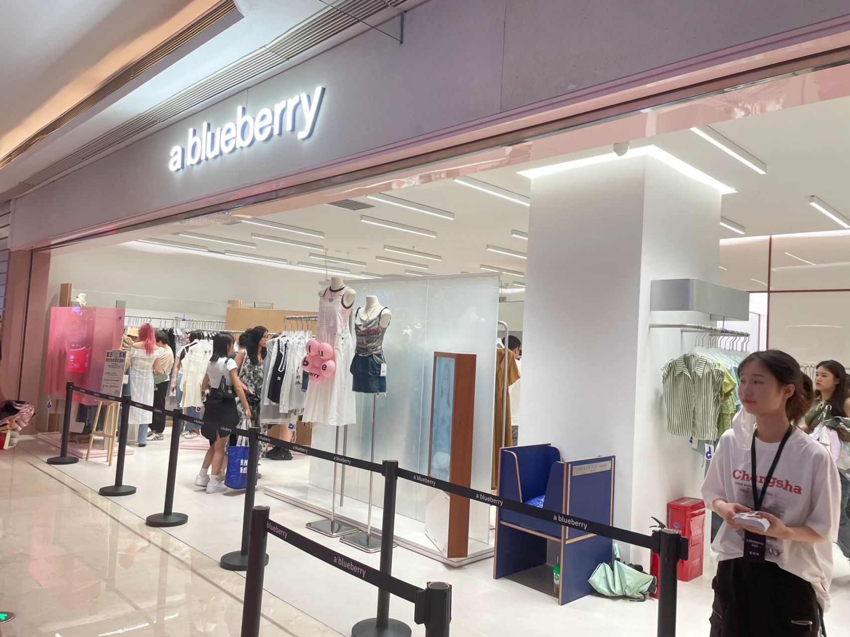 ablueberry 品味时尚, 我的第"衣"选择, 优雅随心