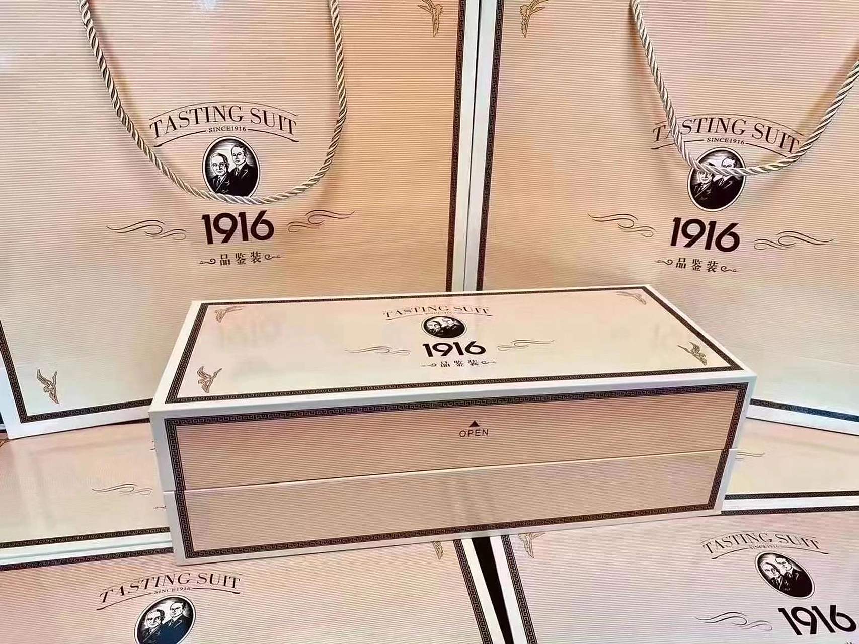 7315黄鹤楼1916品鉴版(粗支)7815内部流通 专家品鉴,每盒32