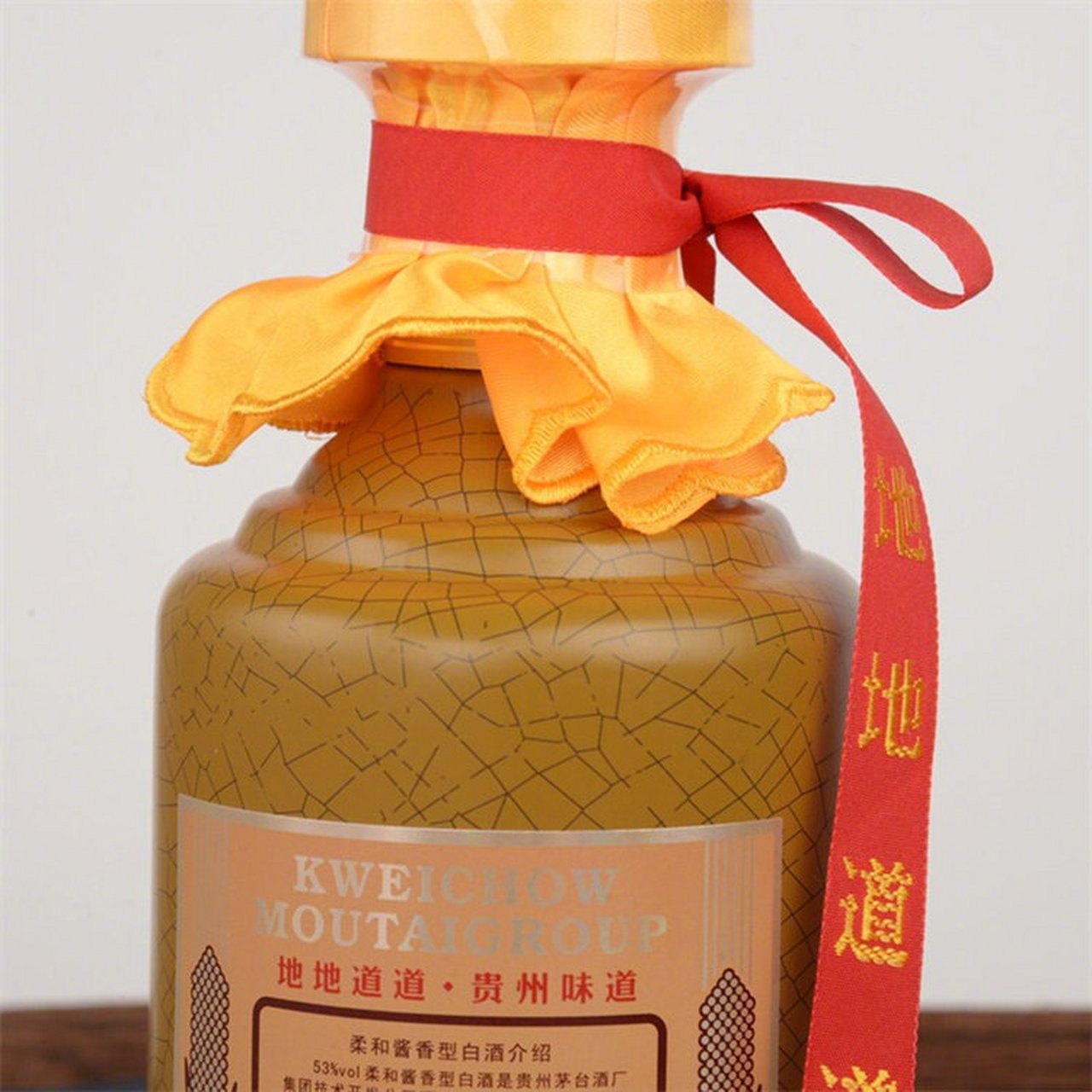 贵州茅台集团 贵州老窖酒53度柔和酱香型500ml*6瓶粮食白酒1989私藏版