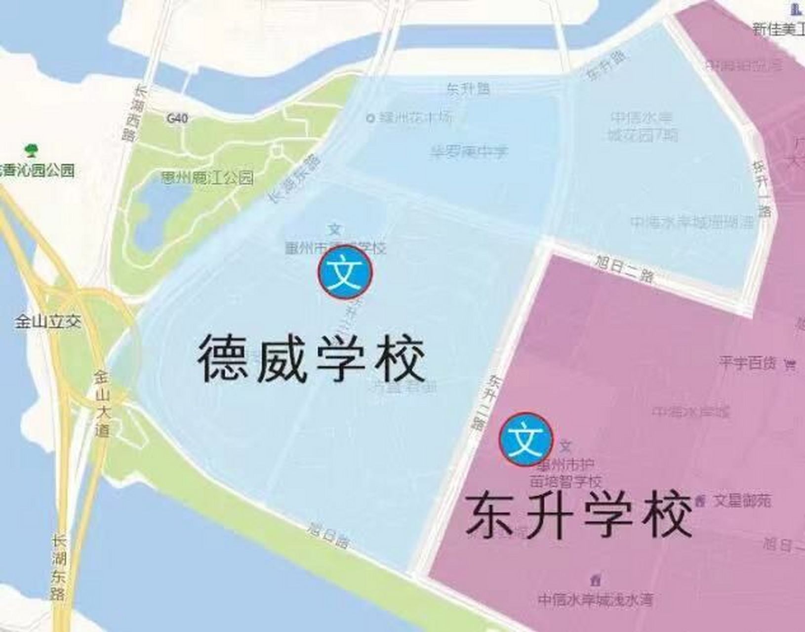 惠州市惠城区德威学校 德威学校:东升二路——旭日二路——东升一路
