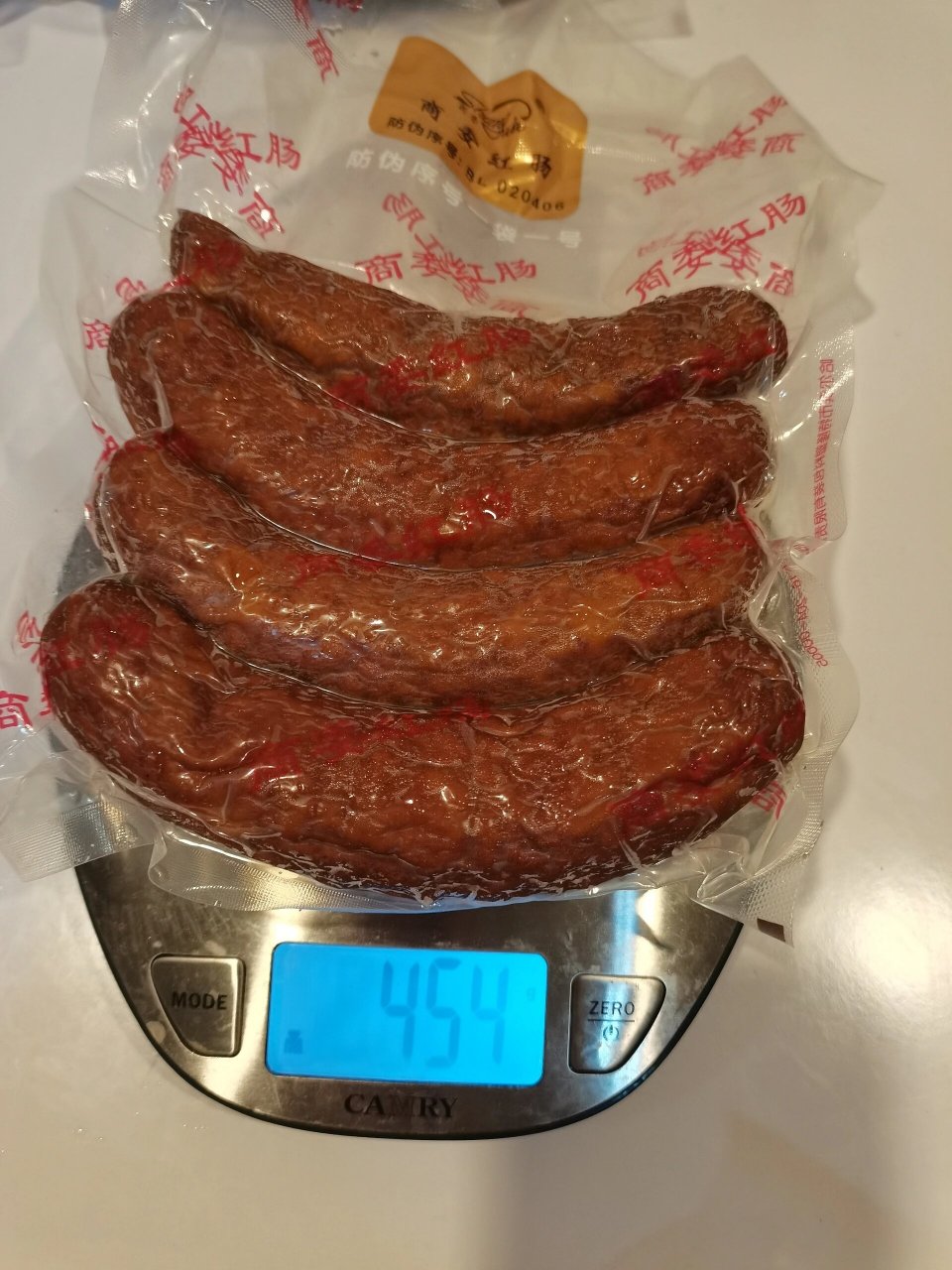 代购的商委红肠是真的吗?