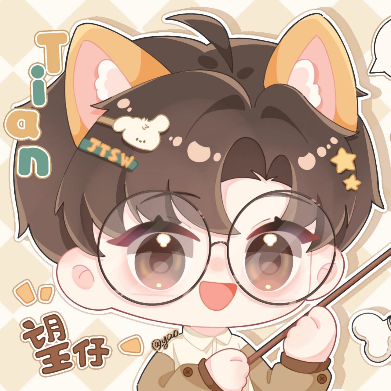 头像自取  9215自印9215商用