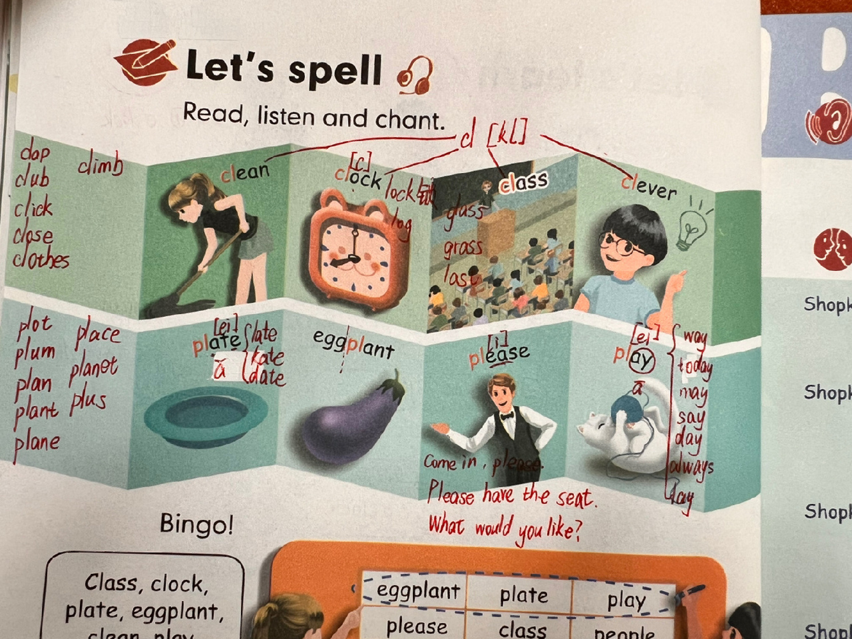 语音拓展绘本 pep五下 unit1 lets spell 五年级下 第一单元的lets