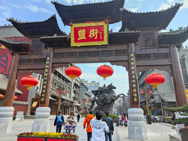 山西运城市步行街一一盬街