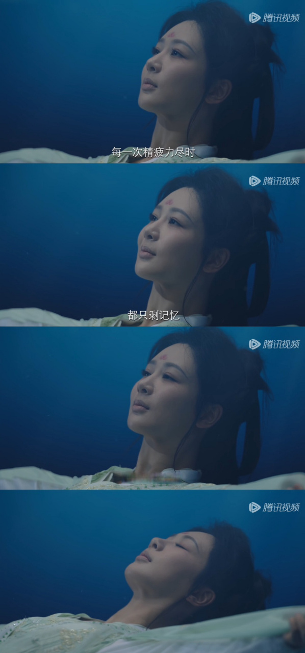 原著里小夭是自己游回去的#退退退,小夭不就是自