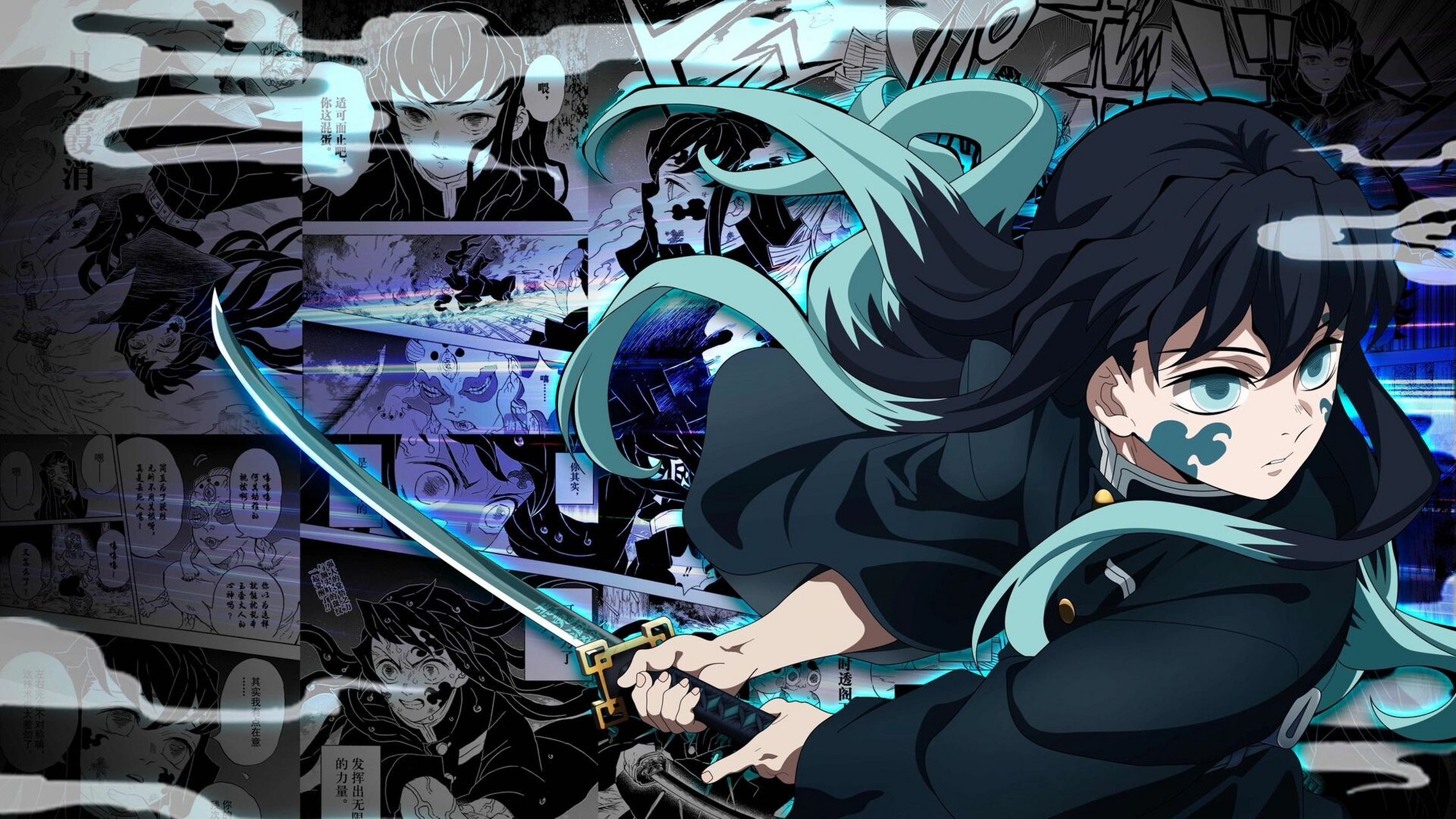 时透无一郎壁纸