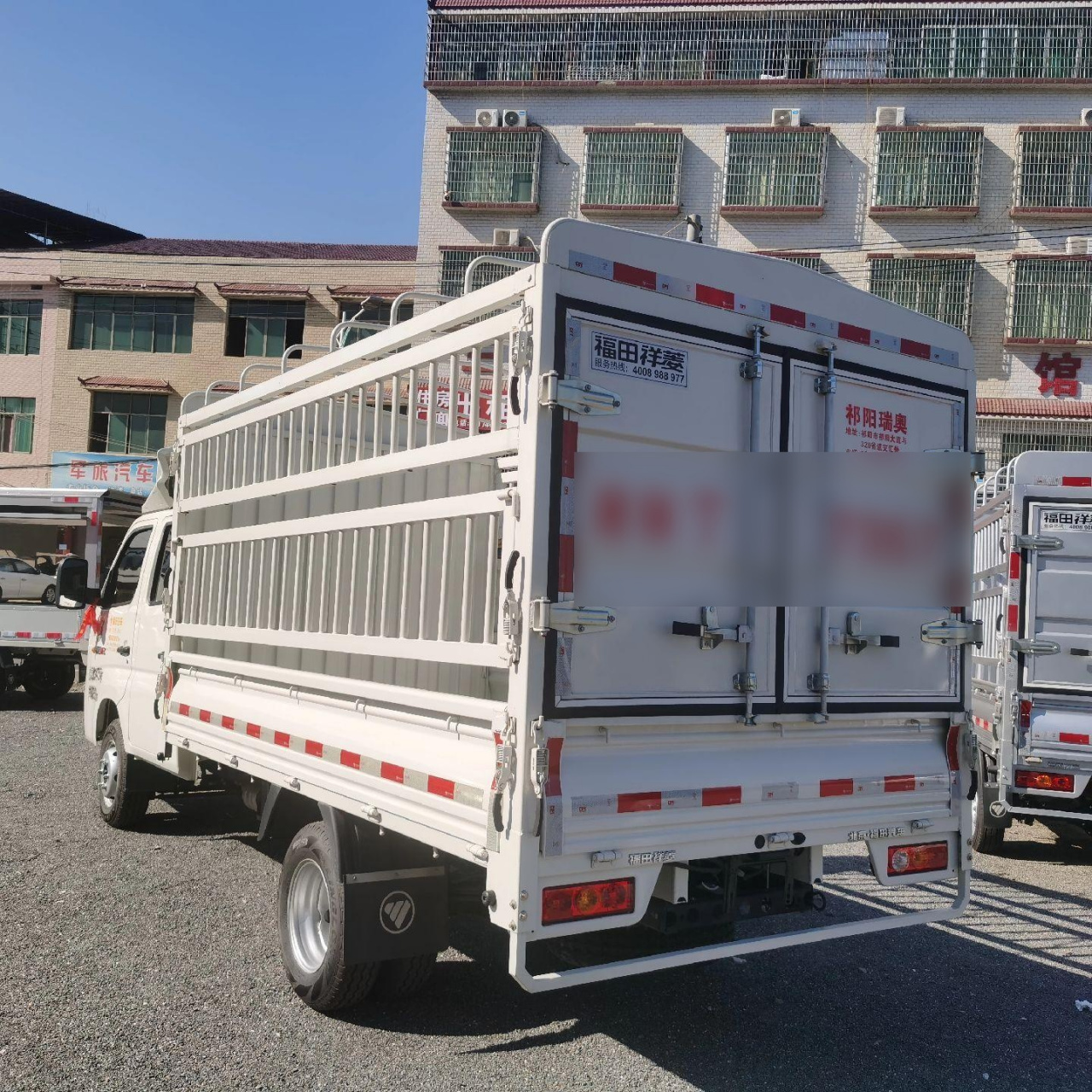 福田汽车祥菱m2双排仓栅货车3米1货箱