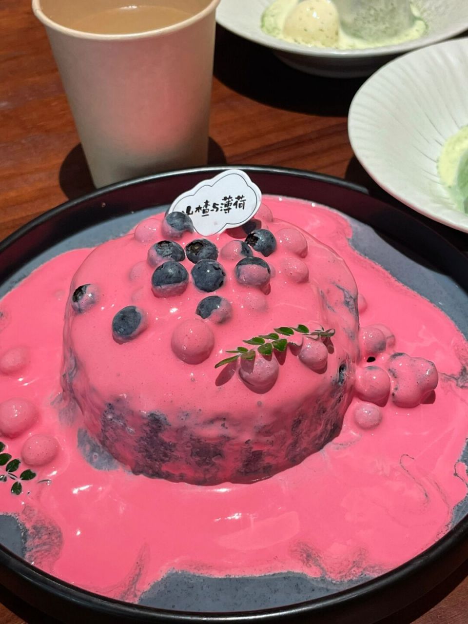 吃到了blackpink配色冰淇淋蛋糕0994 冰淇淋蛋糕名字也叫粉与墨!