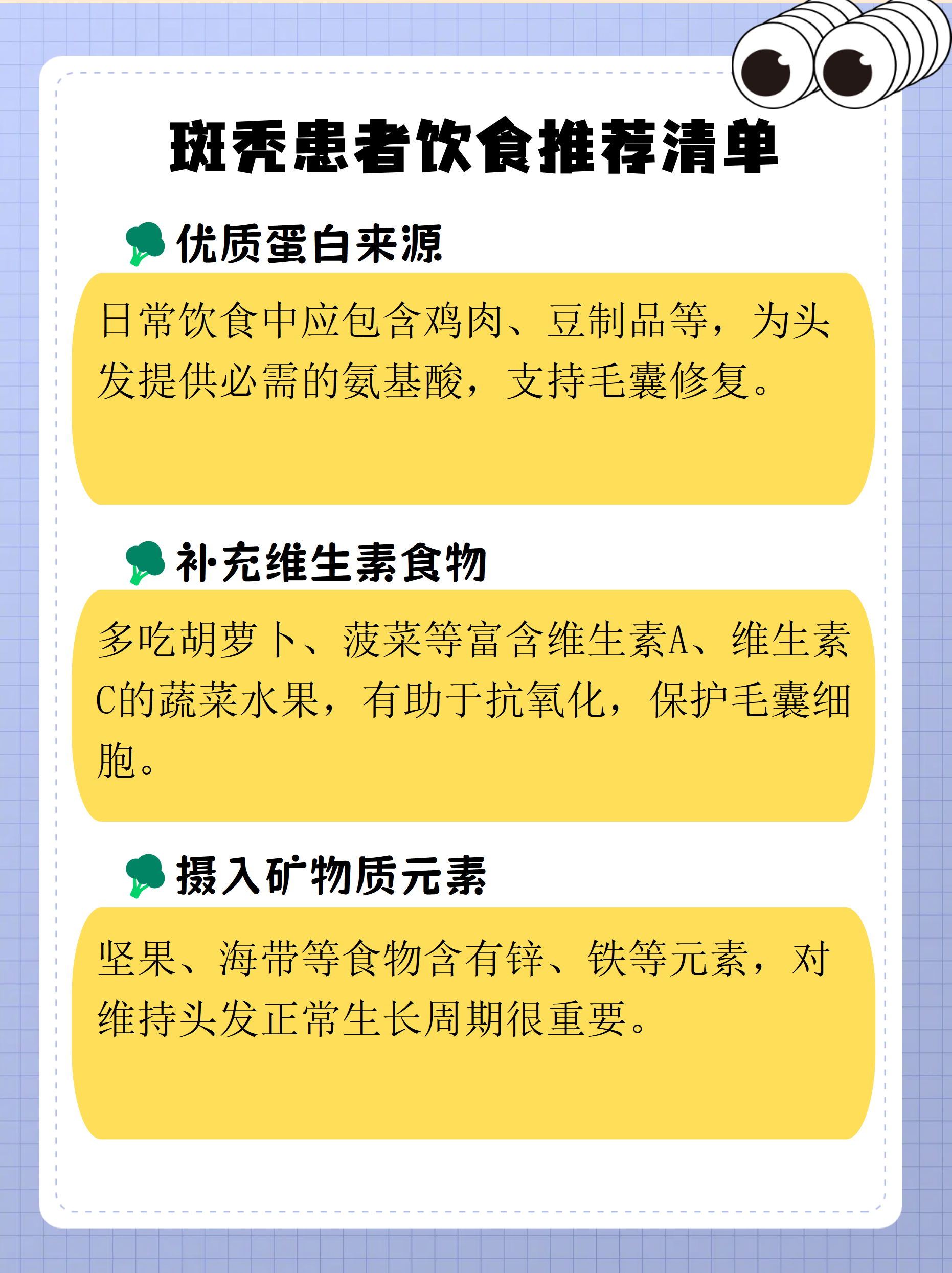  疫情过后的影响有哪些呢(疫情的好处和坏处10条)