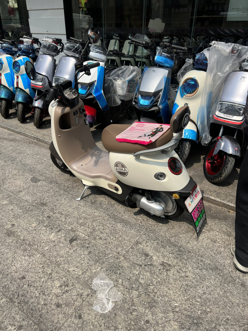 色369990嘎嘎帅08 感谢清湖的小姐姐带爱玛智行app可绑定手机启动