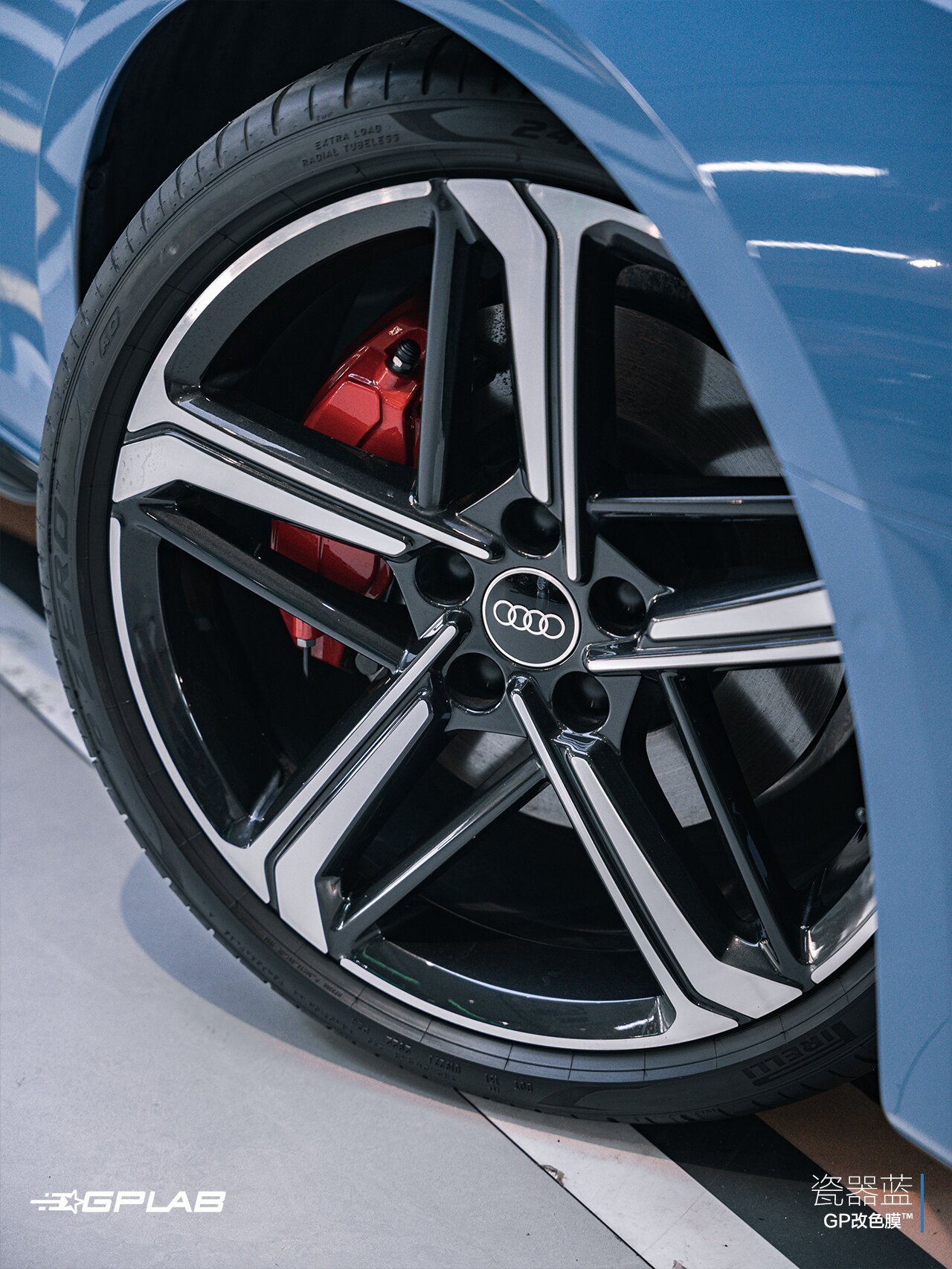 97 gp改色膜 | 瓷器蓝 x 奥迪a4l 中国风蓝色 "瓷器蓝"又叫"china