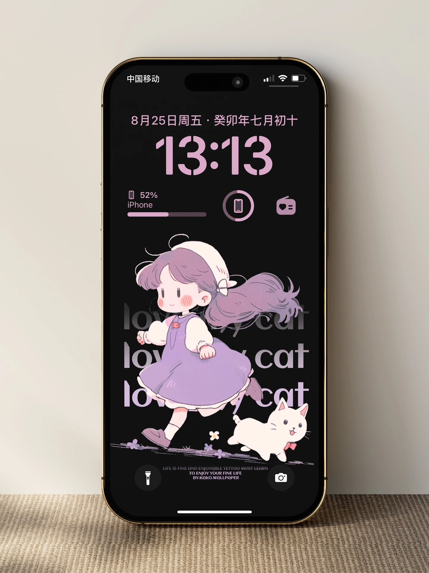 闻声了张卫健现场版真真假假