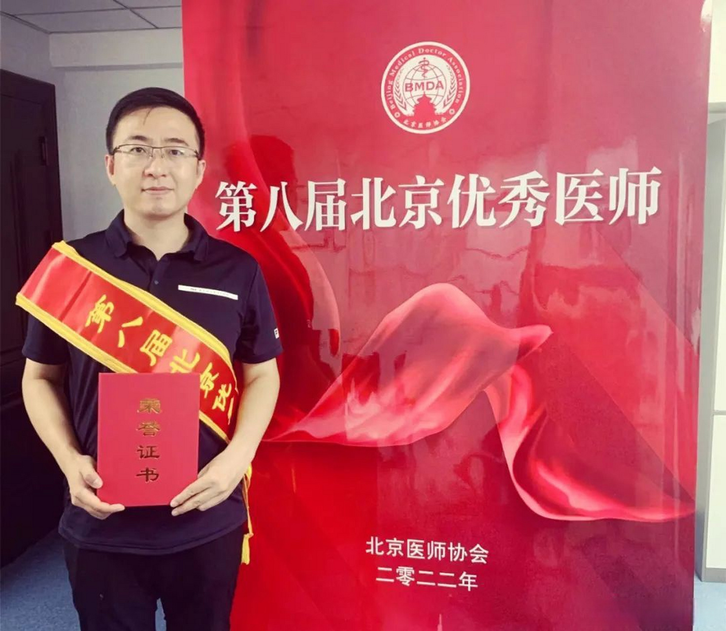包含北京大学首钢医院医院排队代办挂号个人隐私严格保密,放心安心就诊的词条 包含北京大学首钢医院医院排队代办挂号个人隐私严格保密,放心安心就诊的词条