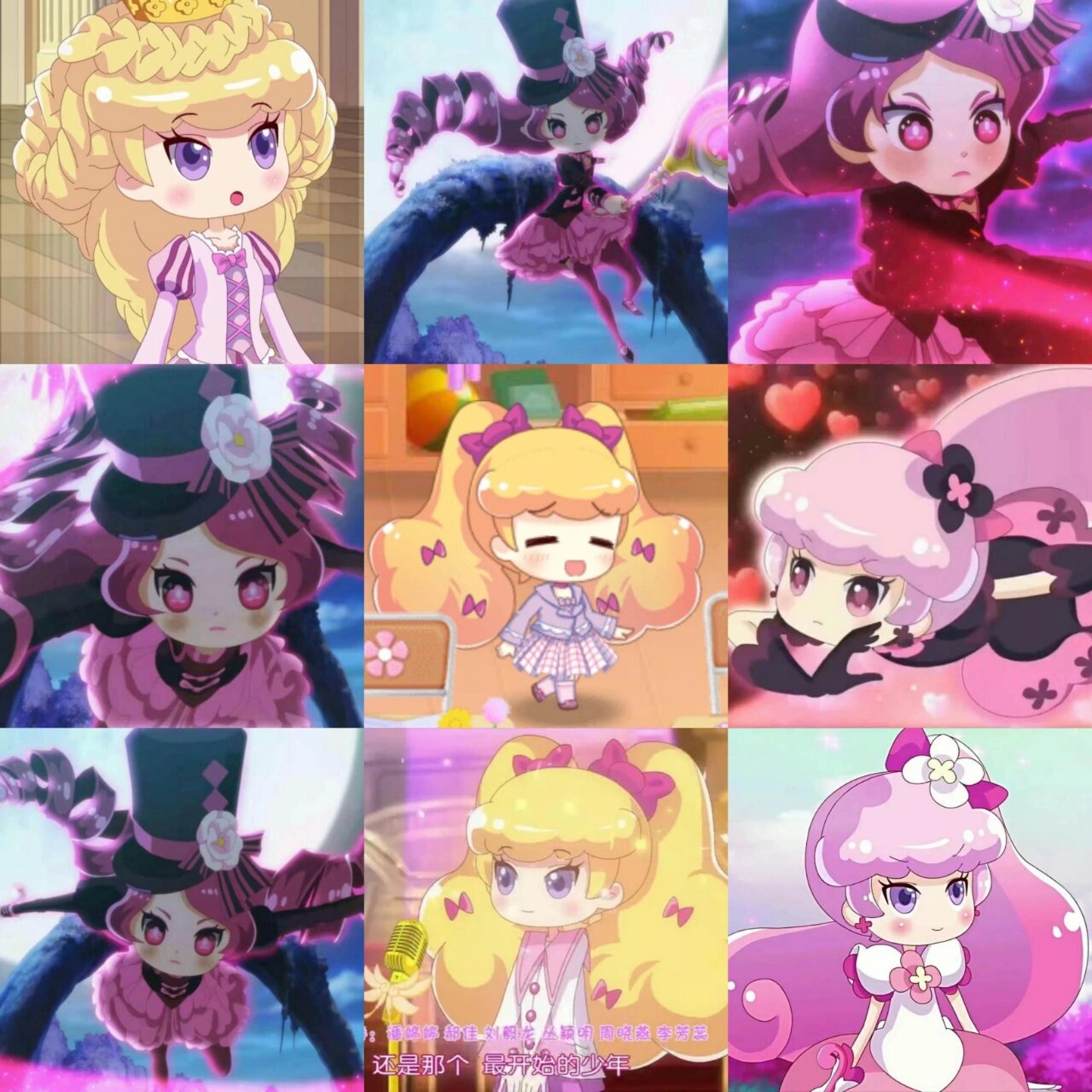 美丽花仙魔法使者.伊瞳