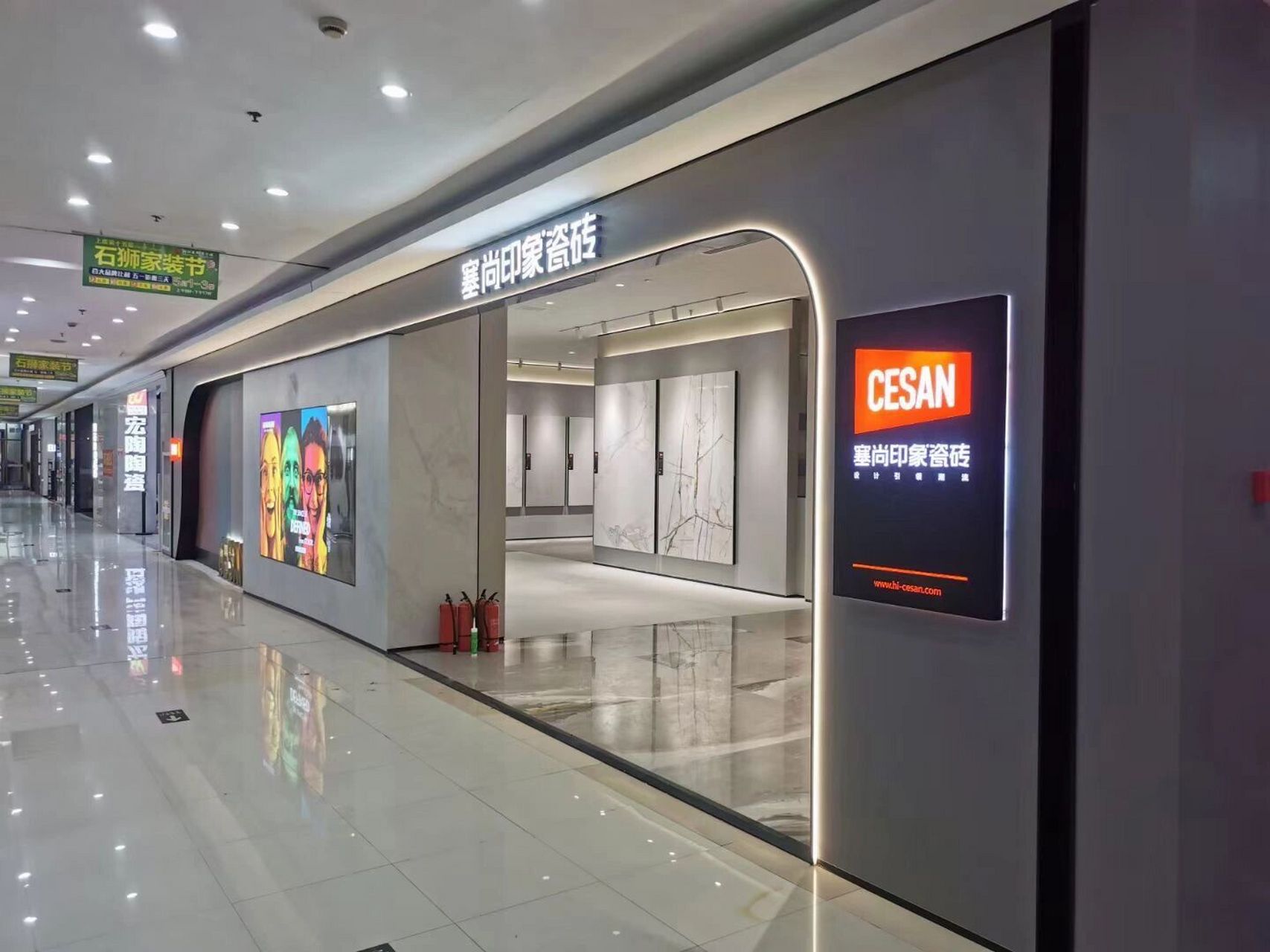 塞尚印象瓷砖 诺贝尔高端设计品牌 诺贝尔集团高端设计品牌塞尚印象