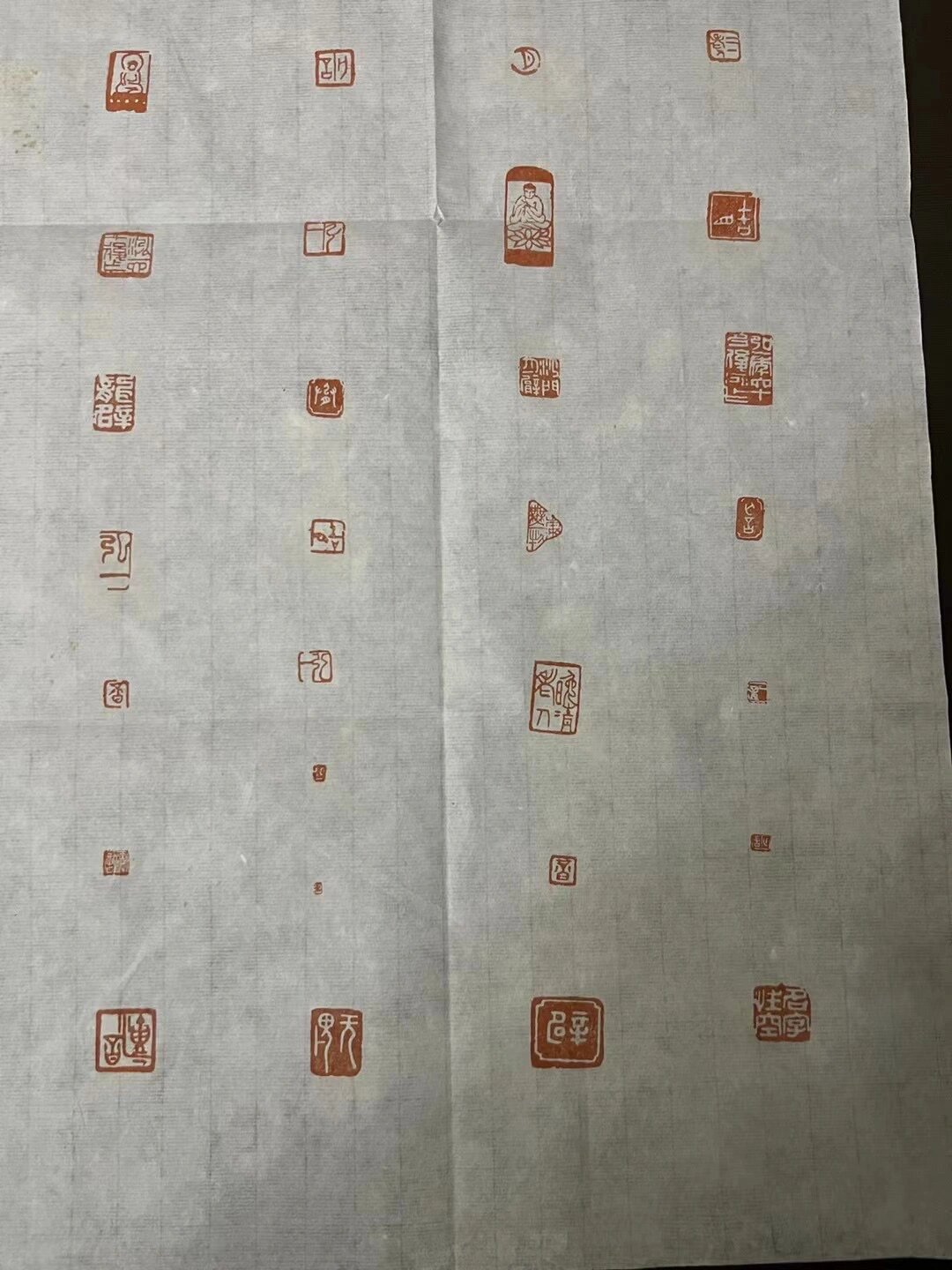 弘一法师印章 弘一法师印章,目前印章保存在开元寺藏经阁里面